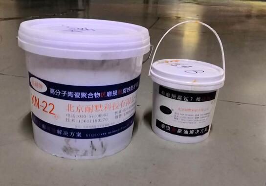 海洋重防腐涂料 海洋重防腐涂料