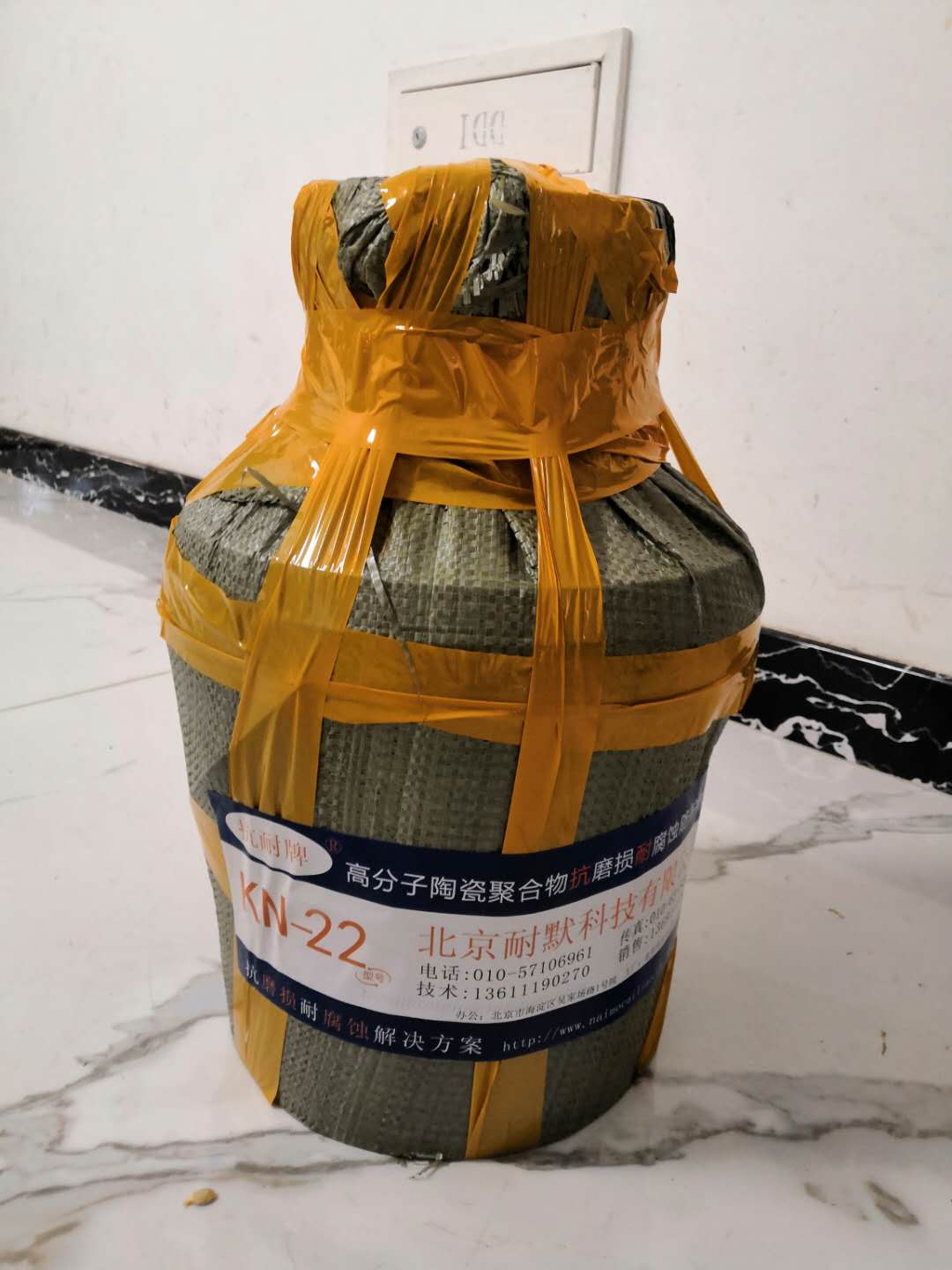 环氧厚浆海洋防腐涂料 环氧厚浆海洋防腐涂料