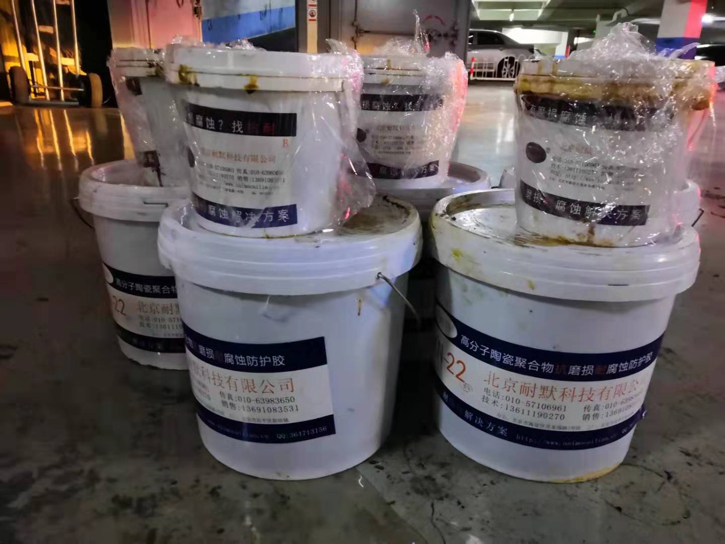 海水防腐涂料 海水防腐涂料